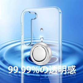 AQUOS R5G Case, Clear with Ring, TPU AQUOS R5G SH-51A SHG01 Cover, Exclusive, Anti-Yellowing, Shockproof, Thin Case, Compatible with Car Holder, Strap Hole, Anti-Slip, Drop Prevention