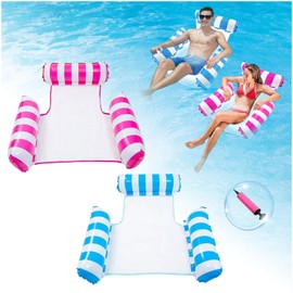 2Pack Inflatable Pool Floats Hammock,4 IN 1 Swimming Pool Float Hammock for Adults,Inflatables Pool Lounge Chairs,Inflatable Pool Toys Water Hammocks for Armchair Mattresses Seat Floating Mattress