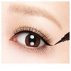 Heroine Make SP Smooth Liquid Eyeliner Super Keep 0.01 fl