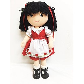 Green Tree Grandma's Little Girl Black Hair Cloth Doll