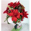 Poinsettia Cemetery Arrangement, Christmas Grave Flowers, Cemetery Flowers Christmas