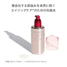 Shiseido Defend Skincare Treatment Softener 150 Ml - 150 ml