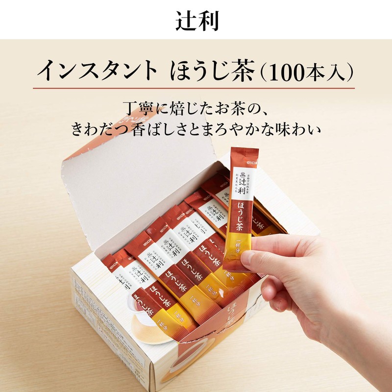 Tsujiri Instant Roasted Tea 100P