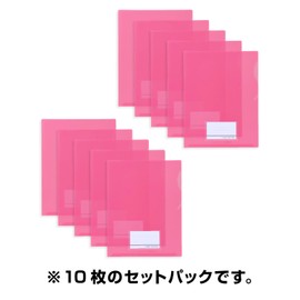 Sekisei CLK-2404-1-21 Clear Folder, Seal-Look, Wide Folder with Business Card Pocket, Pink, Pack of 10