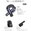 No Border Lightweight Casual Belt, 1.2 inches (30 mm) Wide,