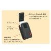 Kutsuwa Dr.ion 242DRBK Portable Case