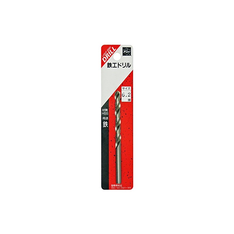 Light Seiki Super Ironworking Drill, Pack of 1, 0.2 inches