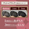 Cielo Color Treatment, For Retouching (Gray Hair Dye Treatment), Ash
