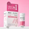 MASTERBIOM Gynomaster Female Lactobacillus (1 month supply) - Gynomaster (1