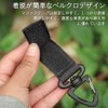 Belt Hook Carabiner Hook Tactical Carabiner Buckle Keychain Buckle Multi