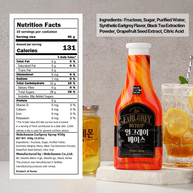[Nokchawon] Korean Earl Grey Syrup, Bergamot-Infused Drink Syrup for Milk