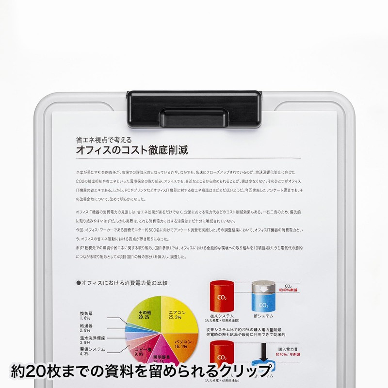 Sanwa Supply DH-322GY Data Holder