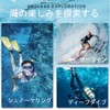 Taoricup Insta360 Ace Pro 2 New Waterproof Case, Portrait and