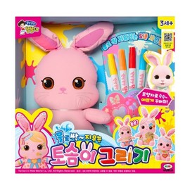 Drawing Tosomi, water-erasable markers, stencils, making Ttoldoori leaflets, art play, coloring, pictures / 토솜이 그리기 물로 지우는 수성 사인펜 모양자 똘똘이 리플렛 만들기 미술놀이 색칠놀이 그림