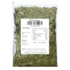 Neem Leaves Cut Dried | Leaf | Limda Leaves Premium