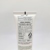Bioderma Cicabio Cream Plus 40ml / 바이오더마 시카비오 크림 플러스