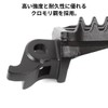 ZETA Racing CT125 (JA55/JA65), CL250/CL500 Wide Foot Peg, Chromoly Mid