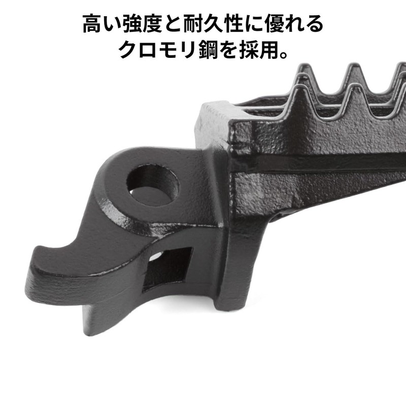 ZETA Racing CT125 (JA55/JA65), CL250/CL500 Wide Foot Peg, Chromoly Mid