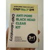 CNP Laboratory Mild Anti-pore Black Head Clear Kit 4 times