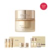 OHUI [26RN] The First Geniture Cream Intensive 55ml / [26RN]더 퍼스트 제너츄어 크림 인텐시브 55ml