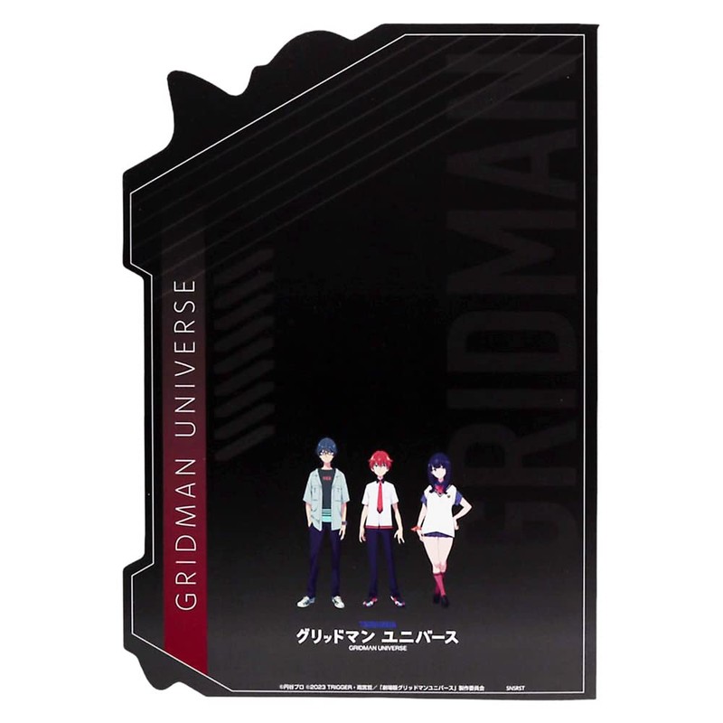 Sunstar Stationery S2639769 Gridman Universe Notebook, Die Cut