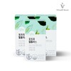 Vitamin House 멀티비타민 웰플러스 3병 6개월분 Multivitamin Wellplus 3 Bottles 6-Month Supply