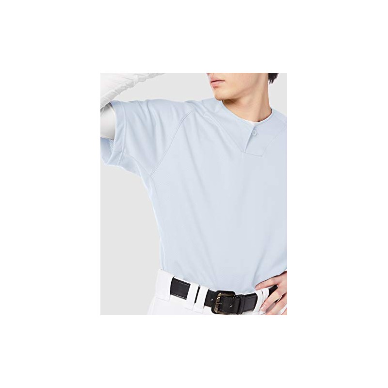 SSK Men's Baseball Uniform, 1 Button Baseball T-Shirt, White (10),