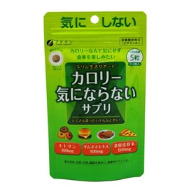 fine calorie free supplements 30 day supplements