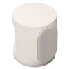 Wireless Motion Detector APP Control Space Saving White PIR Infrared