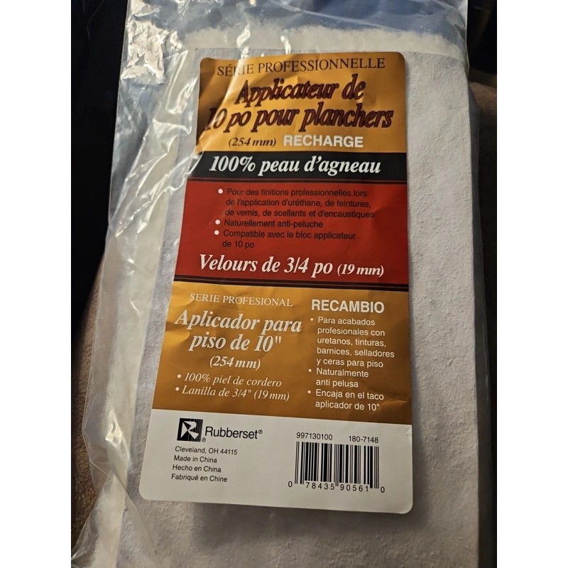 Rubberset Pro Series 10 Inch Floor Applicator Refill 100% Lambskin