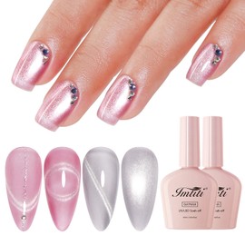 Imtiti Gel Nail Polish Set,2 Colors Cat Eye Pink Sliver Holographic Magnetic Glitter Gel Polish Soak Off Holographic Gel Polish UV LED with Magnetic Stick(0.34 Fl.oz *2)