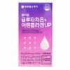 White Glutathione Low Molecular Collagen 60 tablets 1 / 화이트