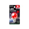 エルパ (ELPA) LED電球G30 LED電球 E17 赤 LDG1R-G-E17-G244