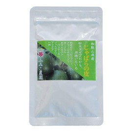 Fumiko Farm Produced in Wakayama Prefecture, Can be Used for Various Dishes, 100% Additive-free, Belly Powder Containing High Concentration, 1.1 oz (30 g)