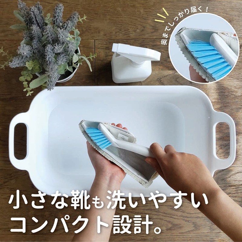 OHE Shoe Washing Brush, White, Approx. Length 8.7 x Width
