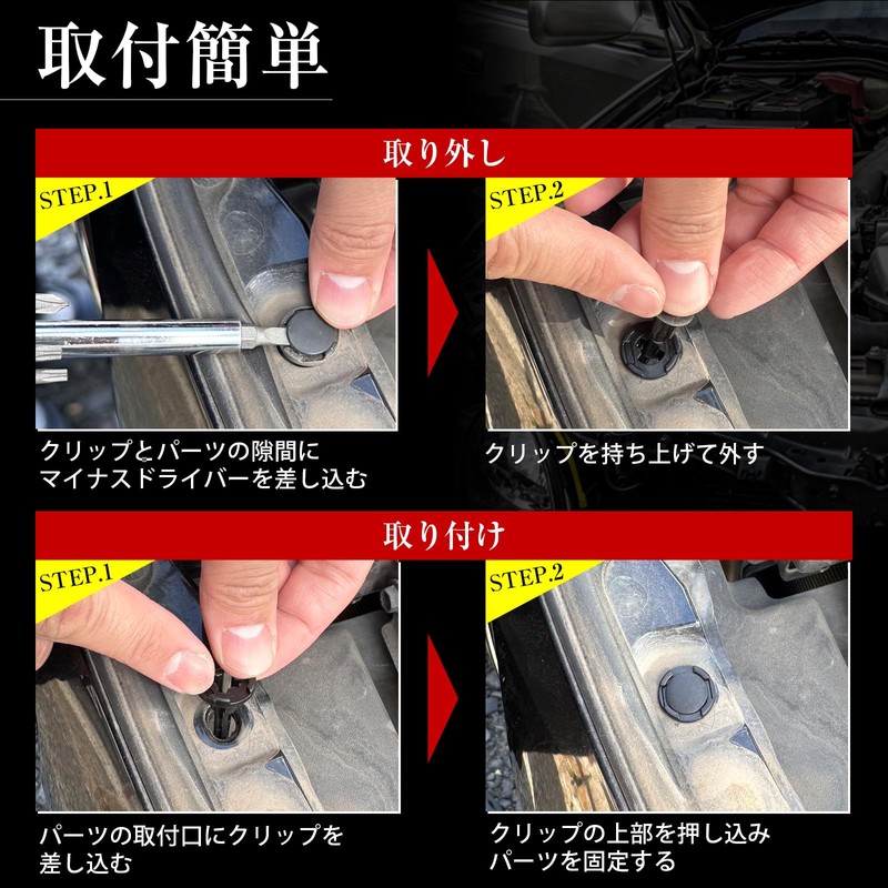 micoi Rivets Push Rivets Bumper Clips Toyota Clips 30pcs Set