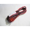 Icom Incorporated OPC – 1132 DC Power Supply Cable []