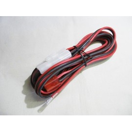 Icom Incorporated OPC – 1132 DC Power Supply Cable [] id800/880/208/2720/2820 Other