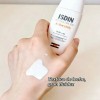 Isdin Fotoultra 100 Active Unify Despigmentante Spf