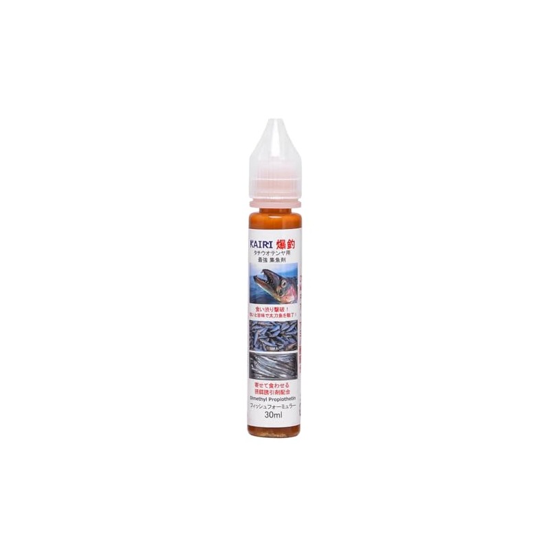 KAIRI Attractant Fish Formula for Tenya Attractant, Wind, Float Fishing