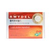 Reidel Policosanol 5 200mg 30 tablets x 3 boxes /