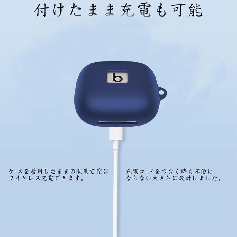 For Beats Powerbeats Pro 2 Case, YILLIONS Soft Silica Gel