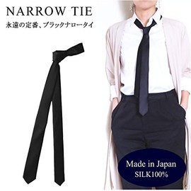 D Plus Arts Modal Thin Narrow Tie, Thin Tie, Solid Color, Silk, Nishijin Textile, Made in Japan, Black, Length 57.1 inches (145 cm), Black