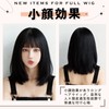 Semi-long Wig, Straight, Women's, Full Wig, Heat Resistant, Natural, Cute,