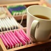 Dogadan Tea - Apple Tea (1 Box / 20 Tea