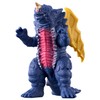 BANDAI Ultra Kaiju Series 227 King of Mons