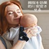 KUENZ Thumb Support, Thumb Base Support, Wrist Support, Aluminum Bar