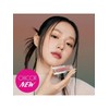 [LAKA][NEW] Maxi Glare Tint (Choose 1 of 18 types) /