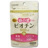 Swallow Nest Biotin, , ,