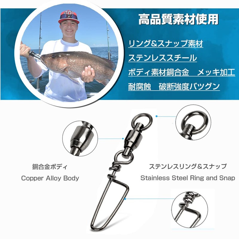 QISHUO Blue Bearings, Swivel, with Snap, High Strength, Stainless Steel